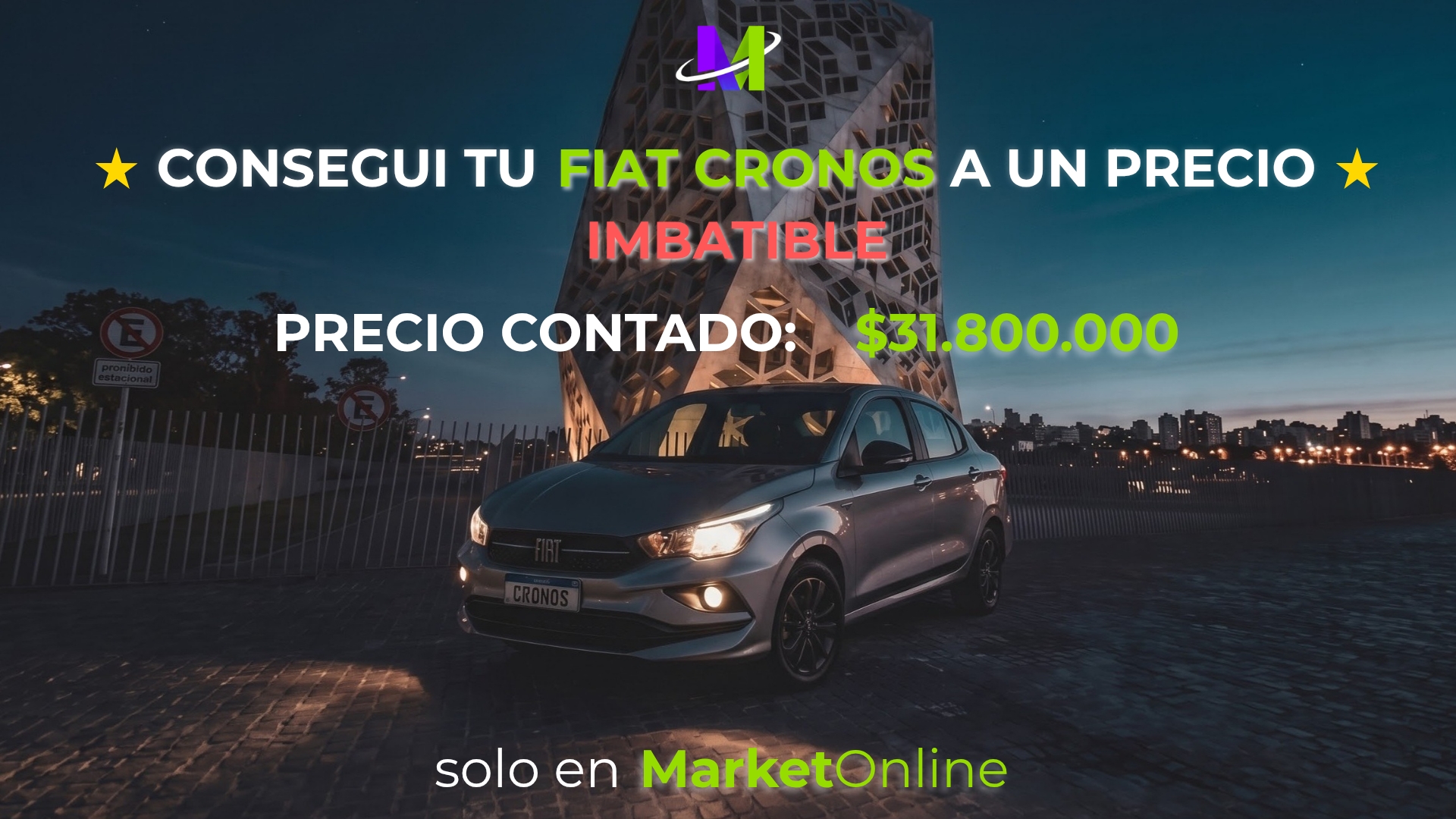 Publicidad